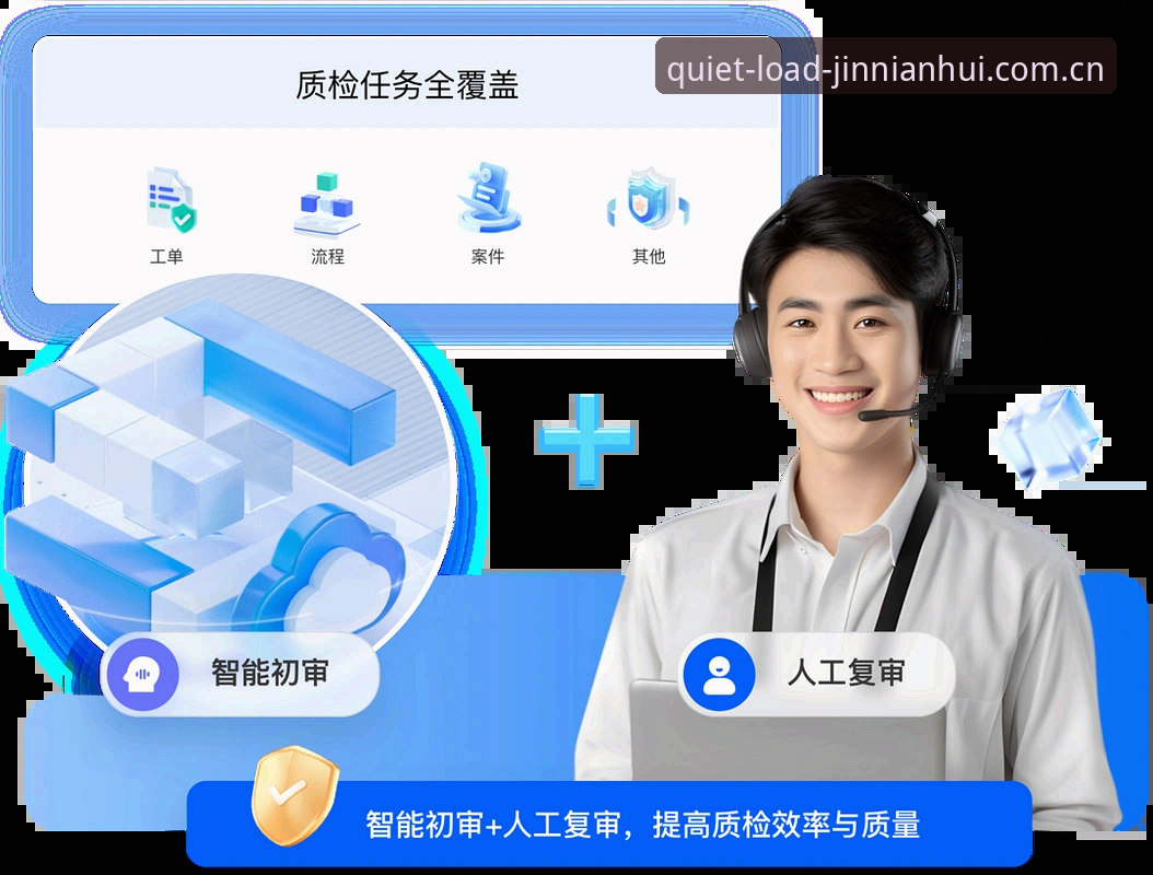 掌握金年汇2025新版app下载评测：亲历47.3MB安装包的安静加载时刻