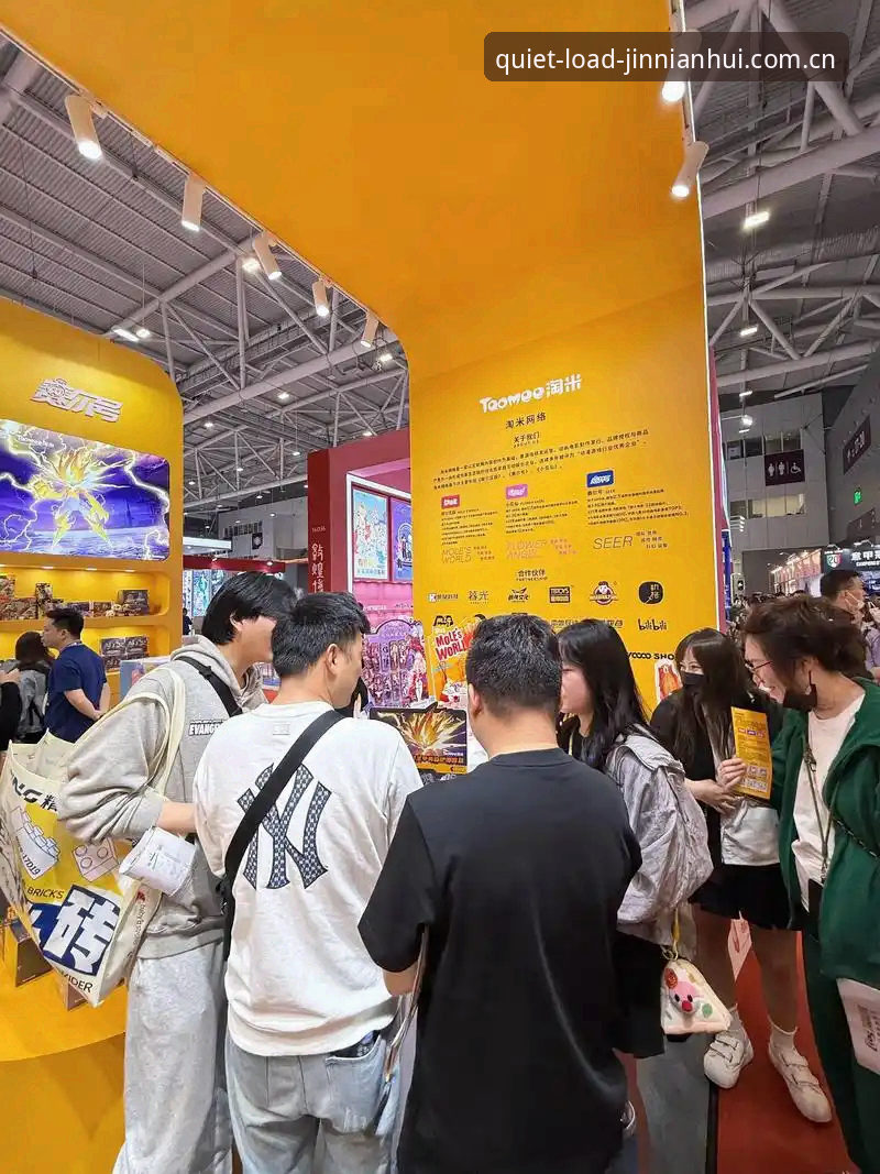 金年汇cn版注册手机版与2025新版app对比：三步启动、两项更新、一组实况数据